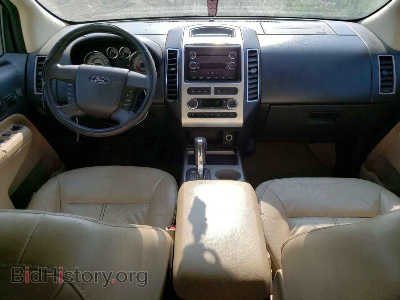2008 FORD EDGE - VIN: 2FMDK39C08BB04620 - Фото 8