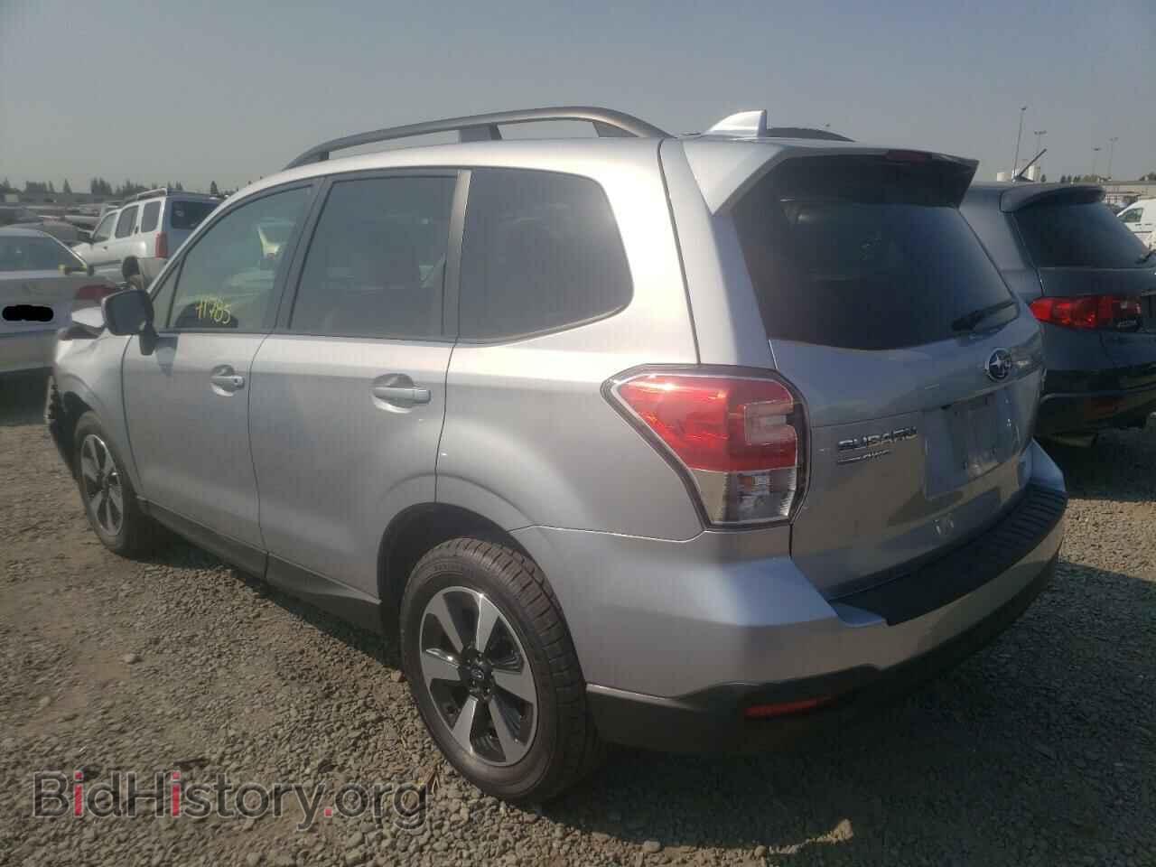 2017 SUBARU FORESTER - VIN: JF2SJAECXHH589684 - Photo 3