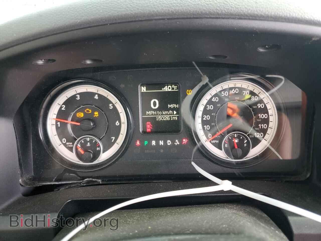 2017 RAM 1500 - VIN: 3C6RR7KT0HG774664 - Фото 9
