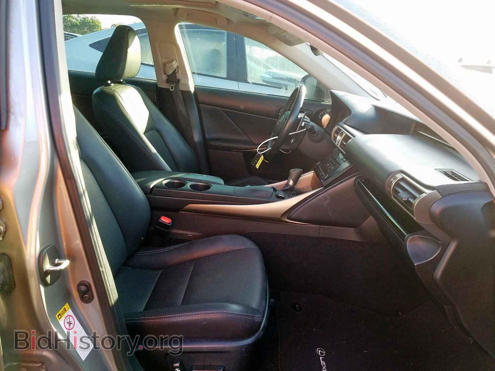 2014 LEXUS IS - VIN: JTHBE1D29E5002575 - Фото 5