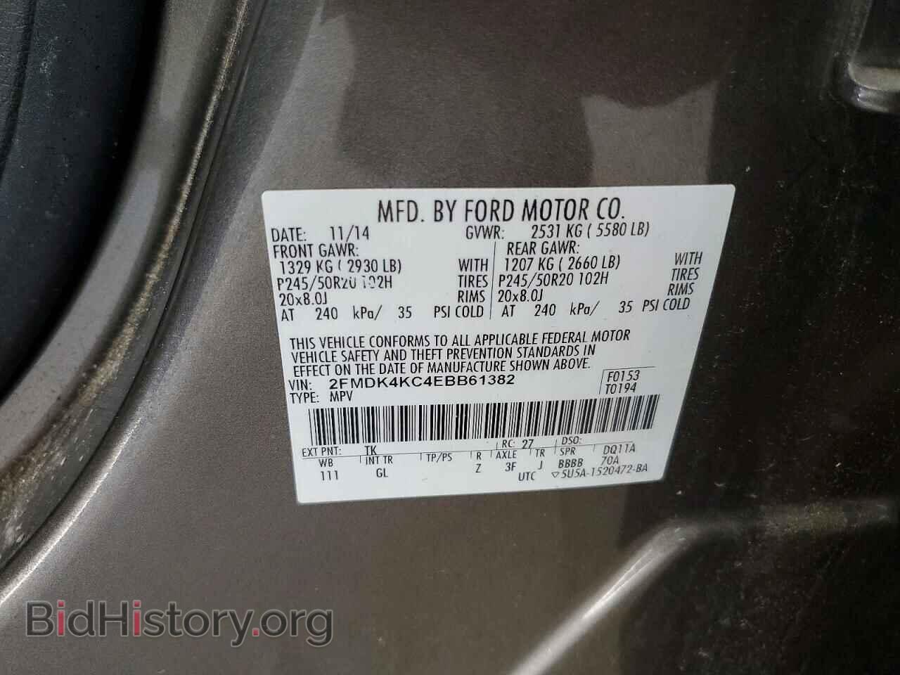 2014 FORD EDGE - VIN: 2FMDK4KC4EBB61382 - Photo 13