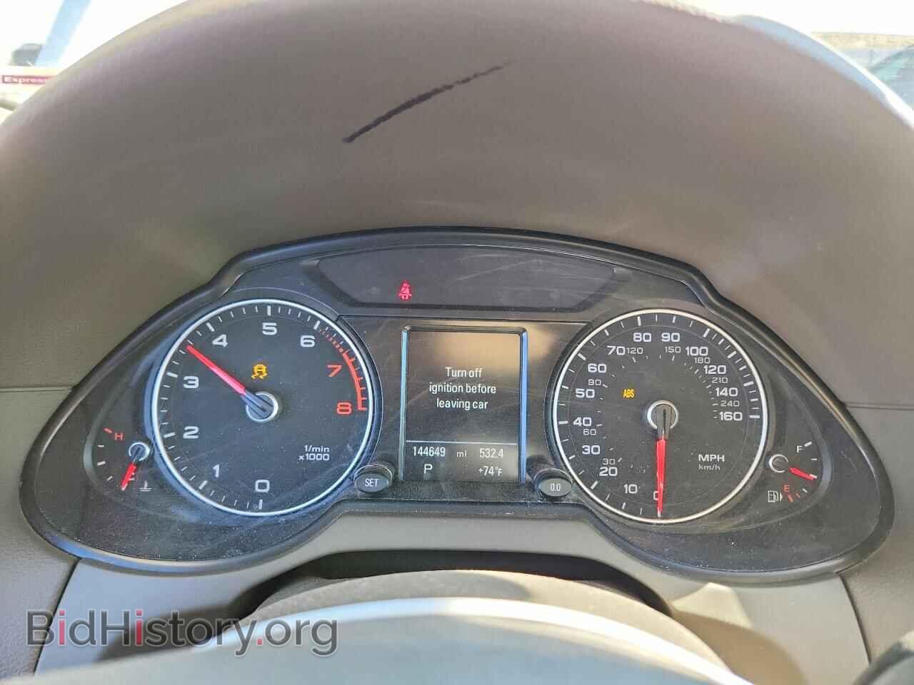 2014 AUDI Q5 - VIN: WA1LFBFP8EA055562 - Фото 9