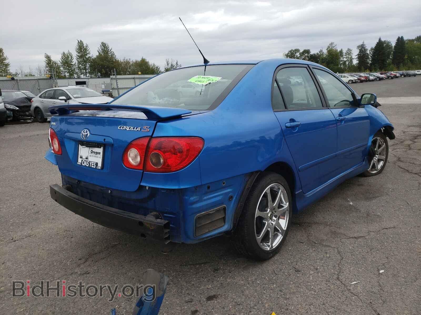 2008 TOYOTA COROLLA - VIN: 2T1BR30E68C929073 - Фото 4