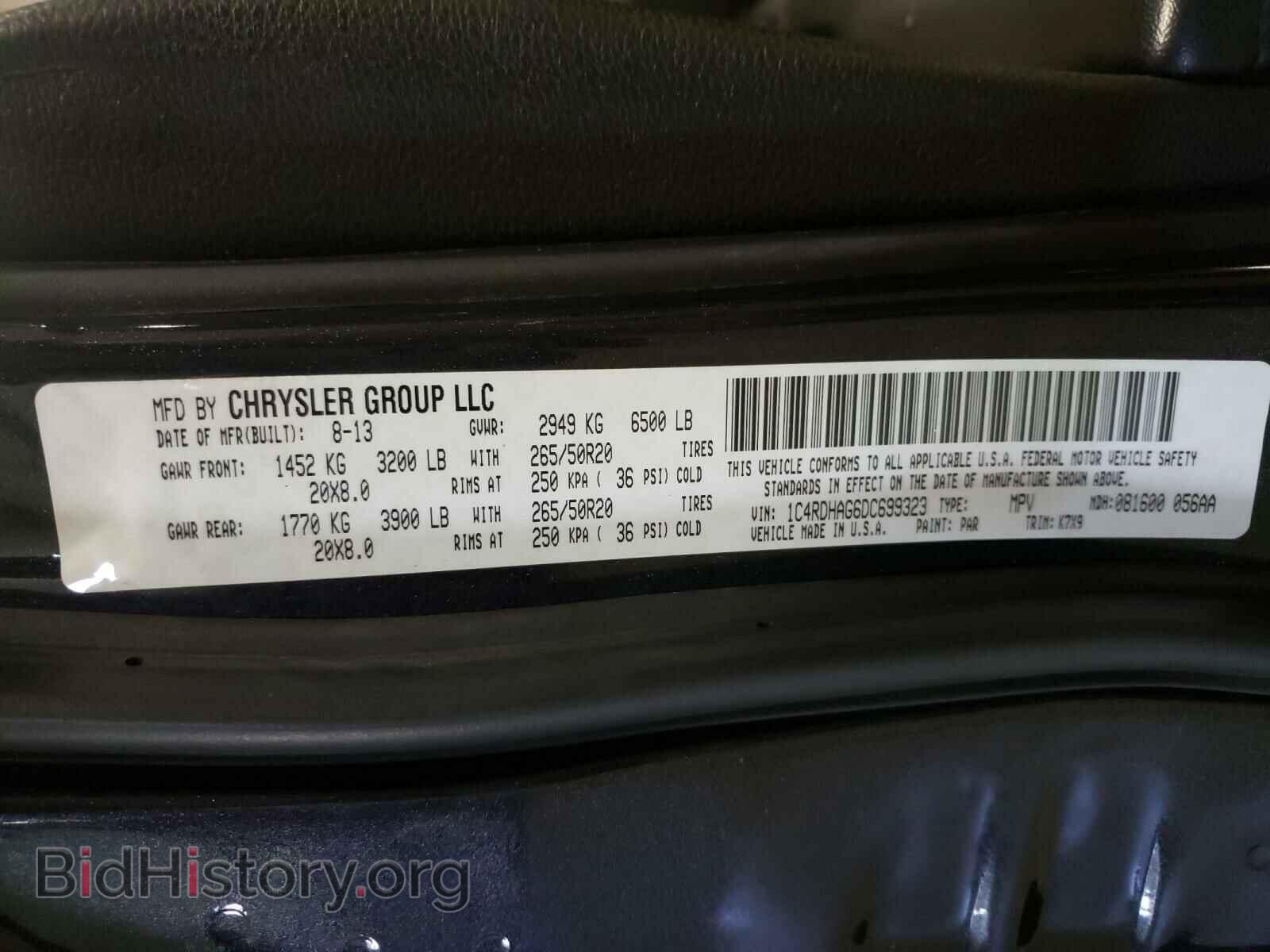 2013 DODGE DURANGO - VIN: 1C4RDHAG6DC699323 - Photo 10