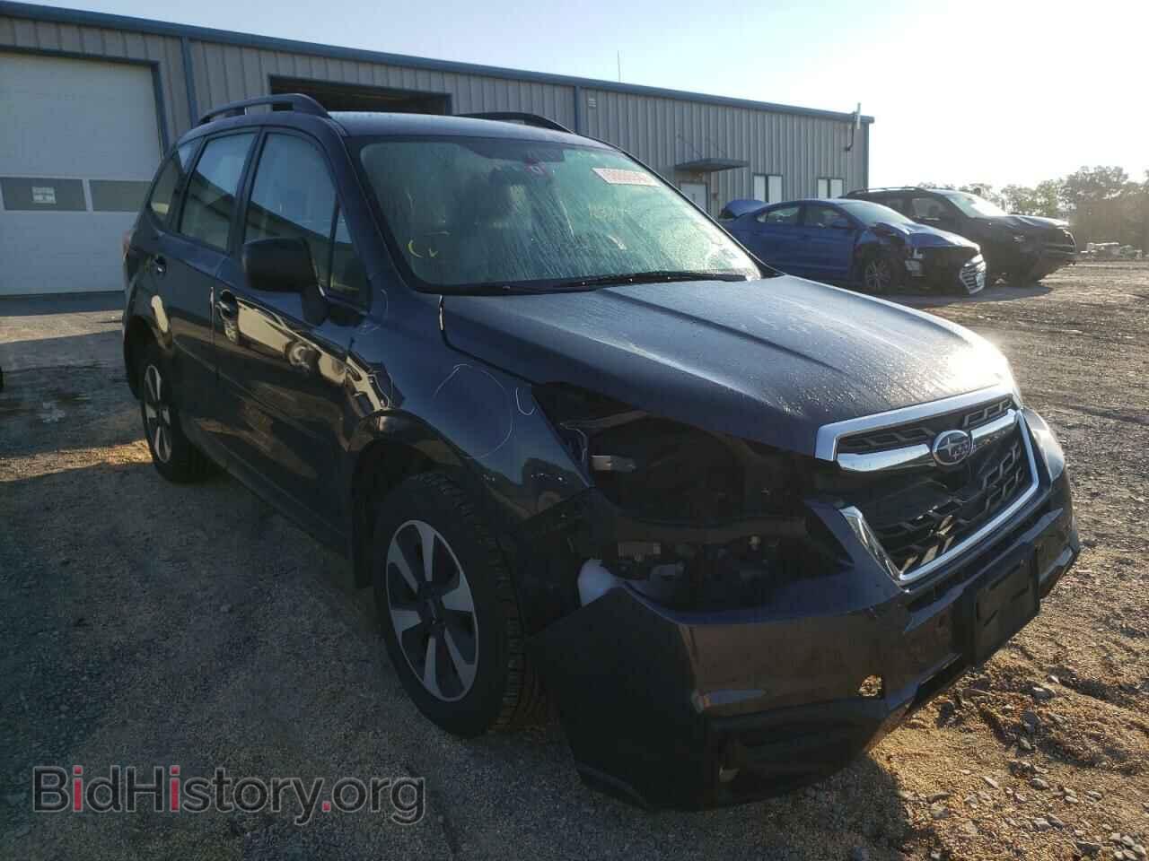 Фотография JF2SJABC7HH539135 - SUBARU FORESTER 2017