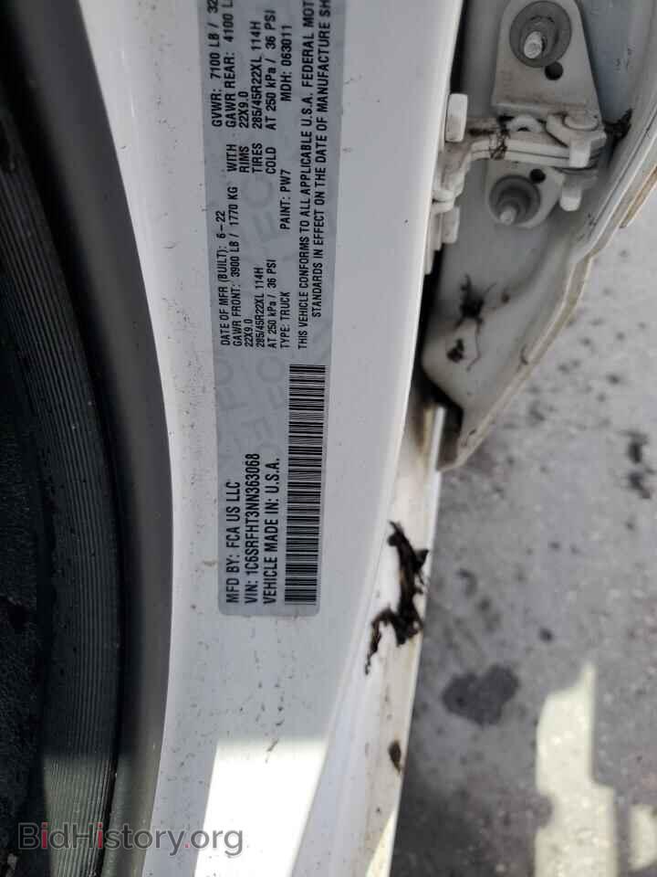 2022 RAM 1500 - VIN: 1C6SRFHT3NN363068 - Фото 12