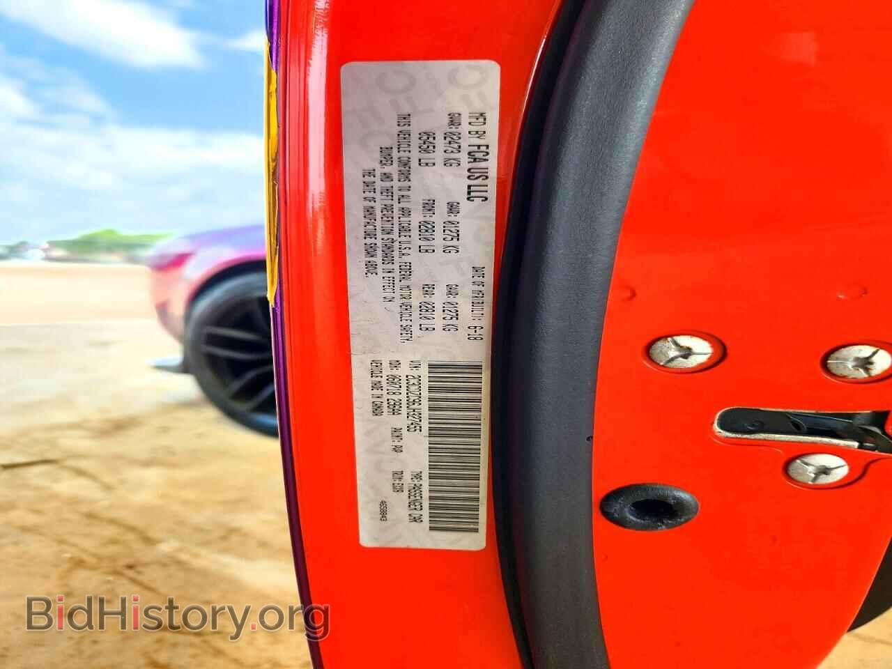 2018 DODGE CHALLENGER - VIN: 2C3CDZC96JH327455 - Photo 13