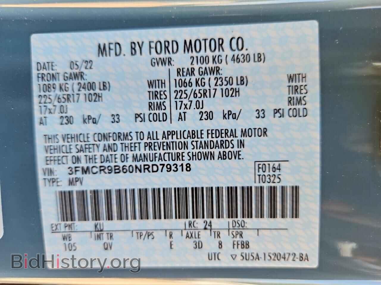 2022 FORD BRONCO - VIN: 3FMCR9B60NRD79318 - Фото 13