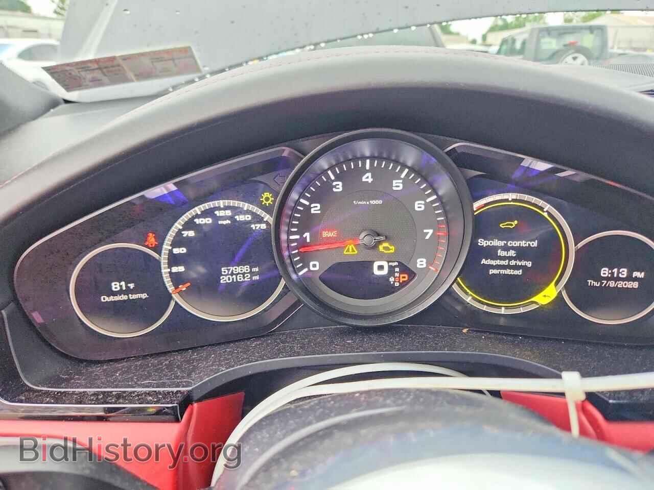 2020 PORSCHE CAYENNE - VIN: WP1BA2AY7LDA47186 - Фото 9