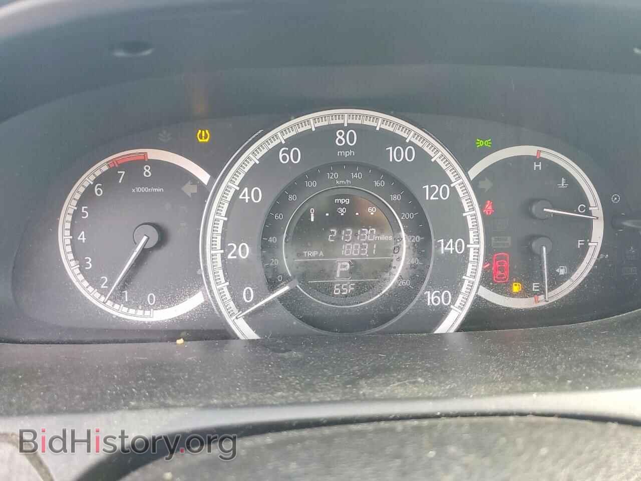 2014 HONDA ACCORD - VIN: 1HGCR2F71EA106107 - Фото 9