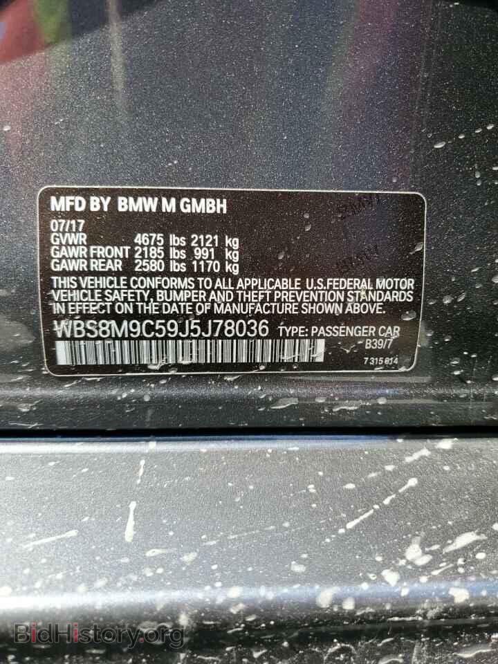 2018 BMW M3 - VIN: WBS8M9C59J5J78036 - Photo 12