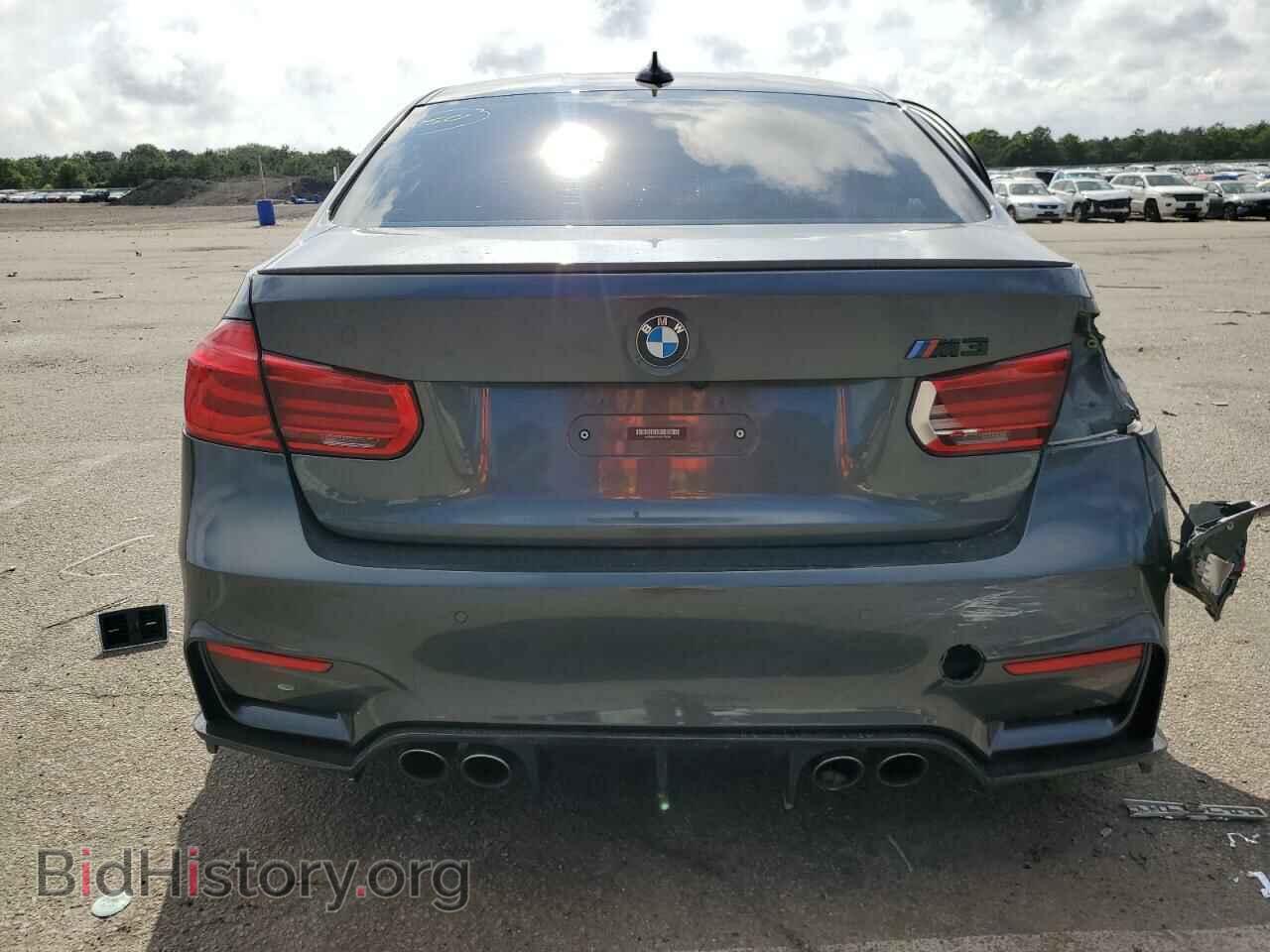 2018 BMW M3 - VIN: WBS8M9C59J5J78036 - Photo 6