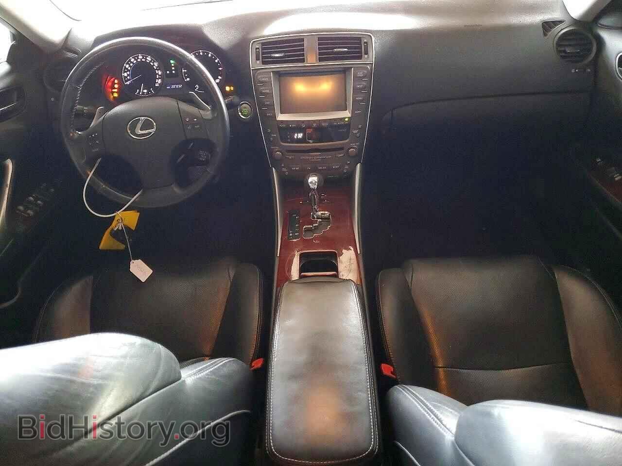 2007 LEXUS IS - VIN: JTHBK262275029535 - Photo 8