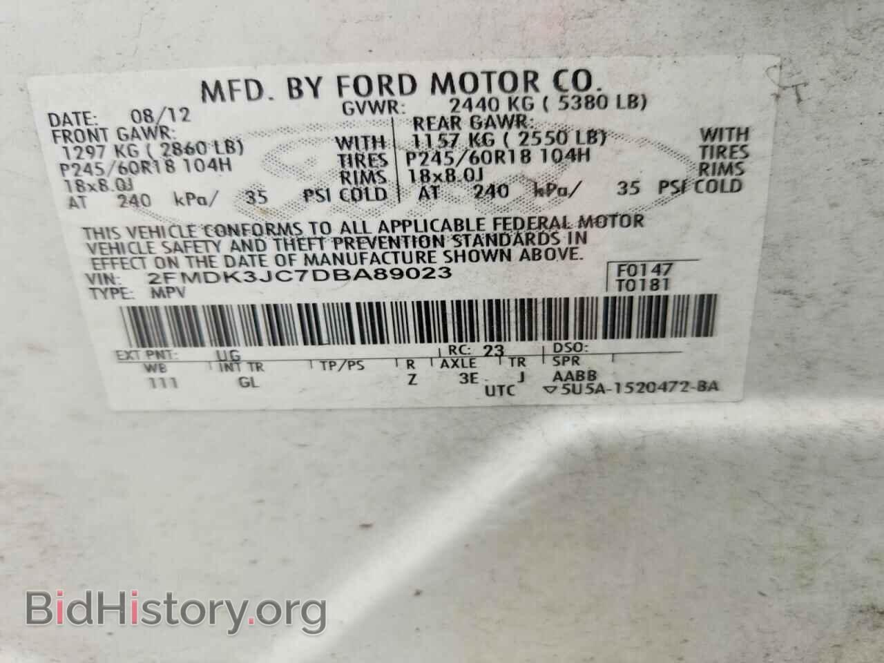 2013 FORD EDGE - VIN: 2FMDK3JC7DBA89023 - Photo 14