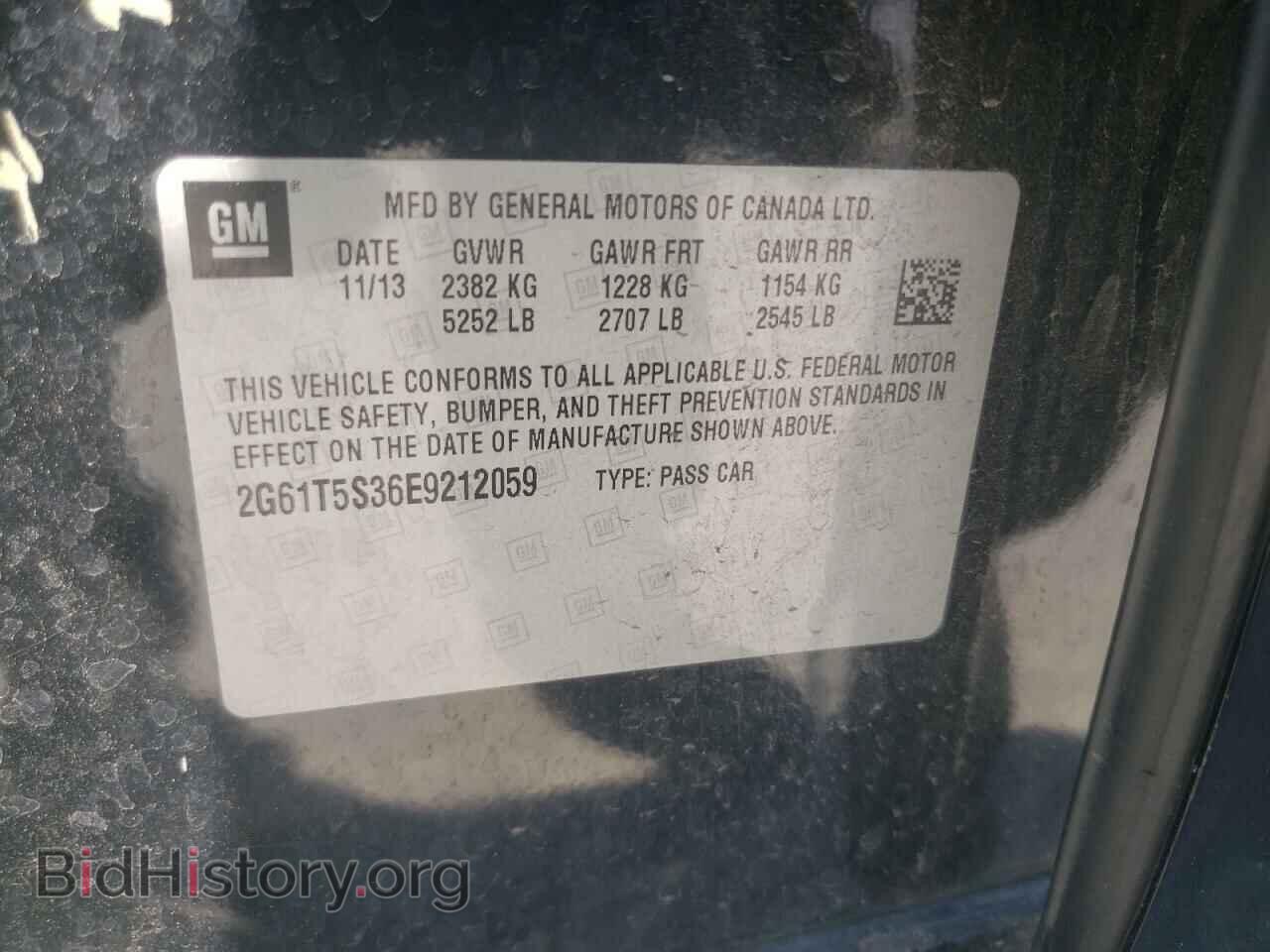 2014 CADILLAC XTS - VIN: 2G61T5S36E9212059 - Фото 12