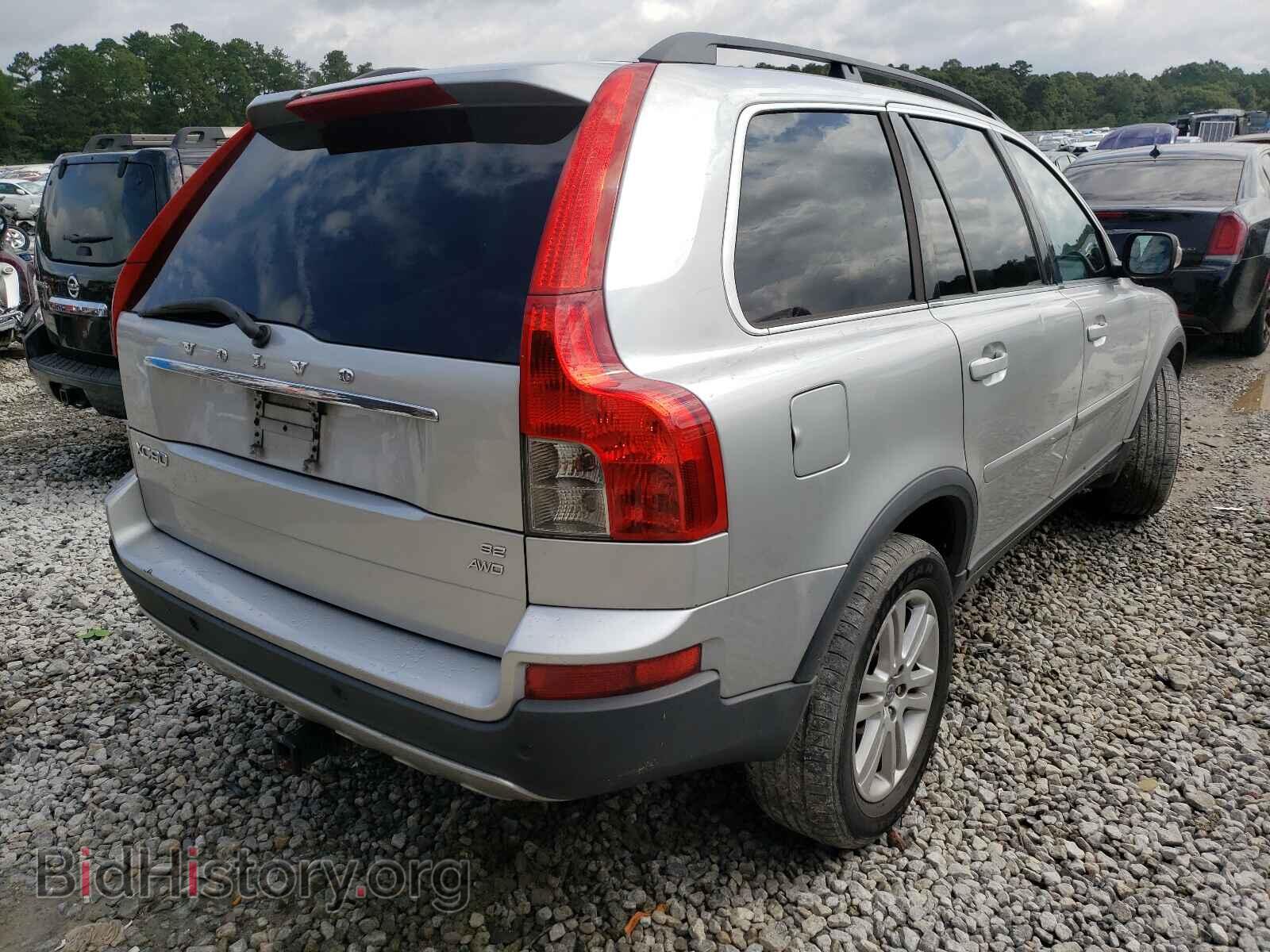 2010 VOLVO XC90 - VIN: YV4982CZ3A1534897 - Фото 4