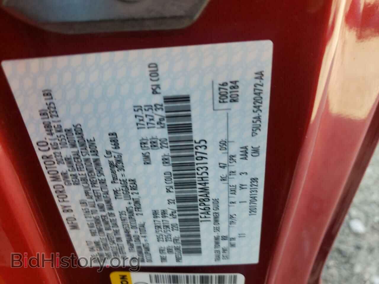 2017 FORD ALL Models - VIN: 1FA6P8AM4H5319735 - Фото 12