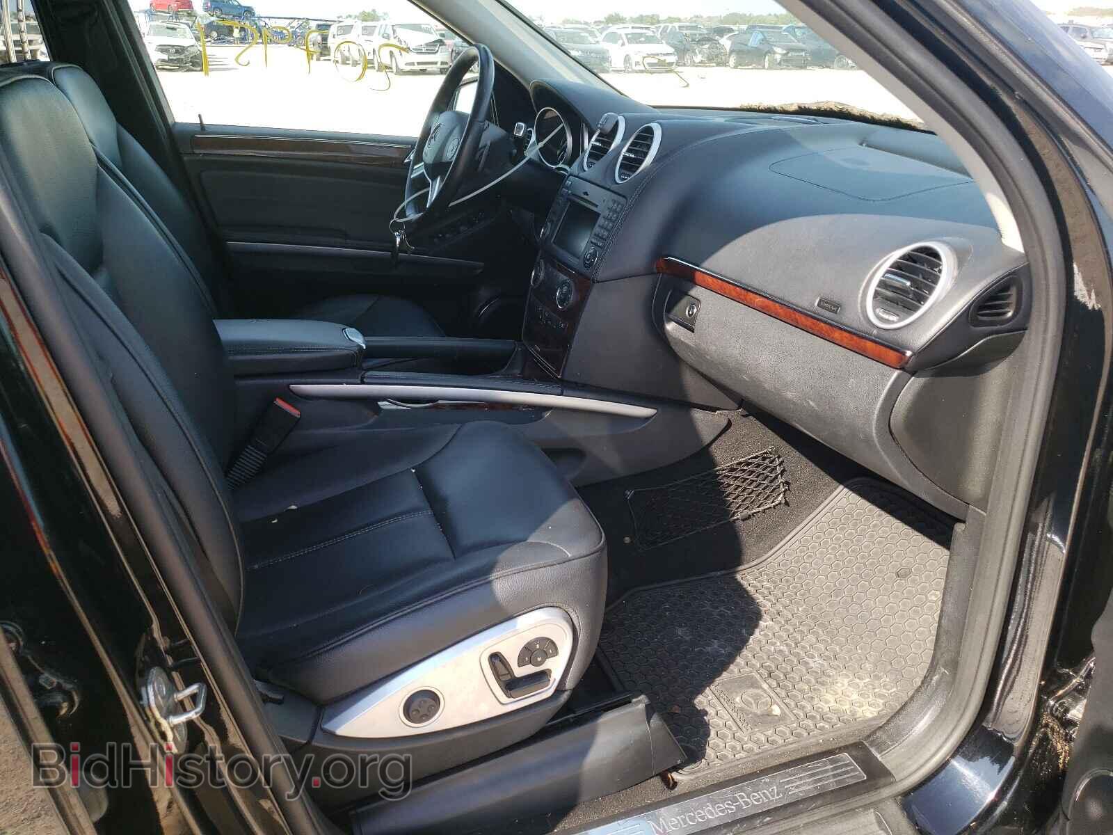 2011 MERCEDES-BENZ E-CLASS - VIN: 4JGBF7BE3BA738859 - Фото 5