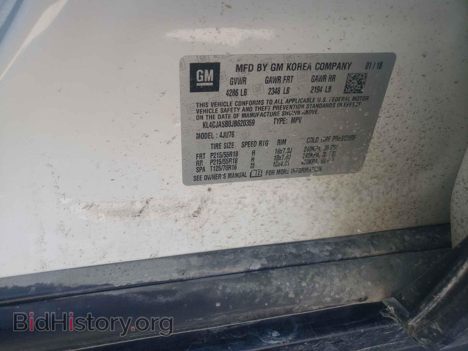 2018 BUICK ENCORE - VIN: KL4CJASB0JB620359 - Фото 10