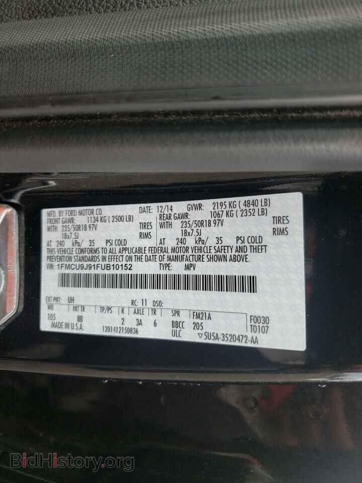 2015 FORD ESCAPE - VIN: 1FMCU9J91FUB10152 - Photo 10