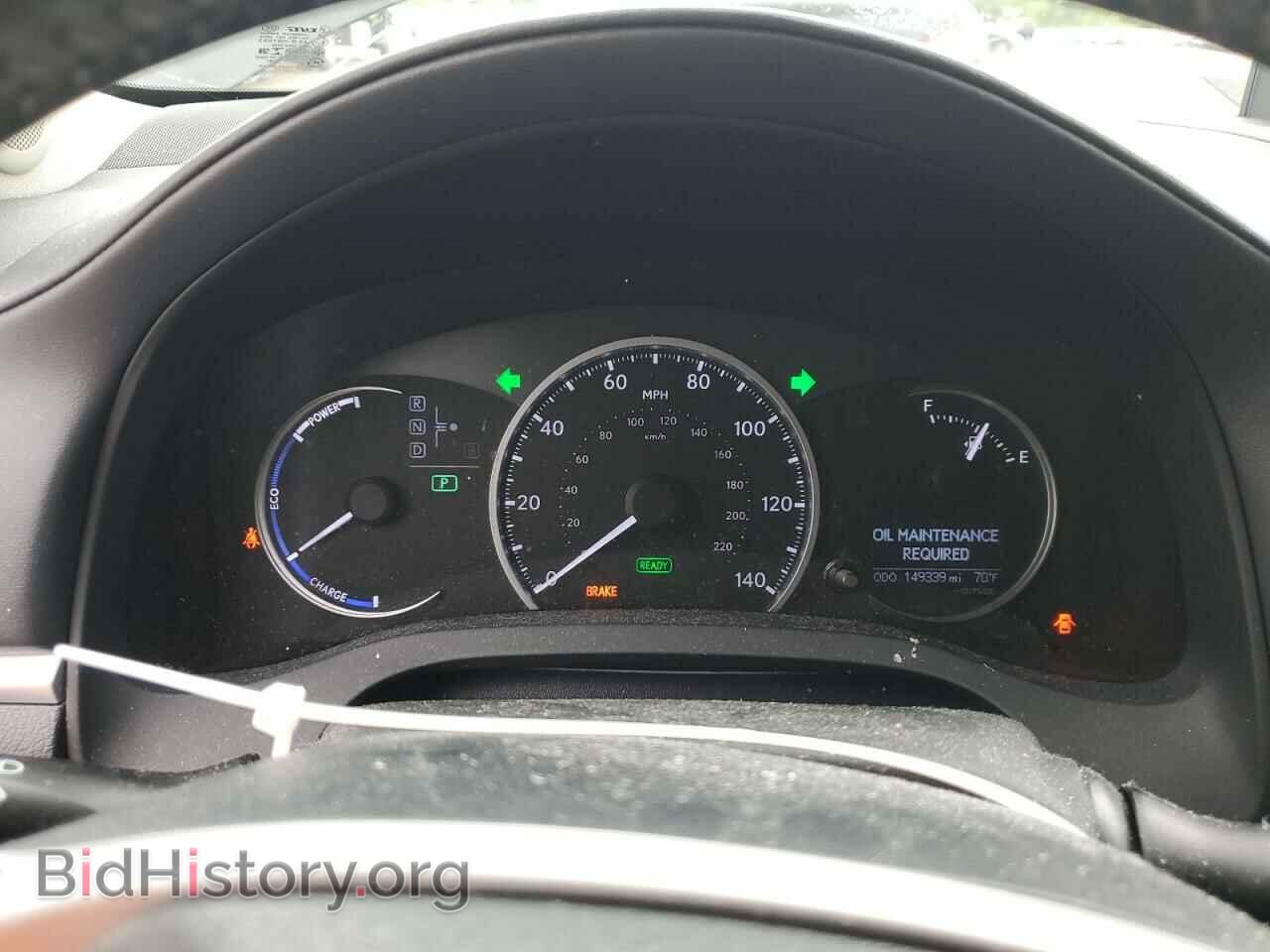 2011 LEXUS CT 200 - VIN: JTHKD5BH0B2026049 - Photo 9