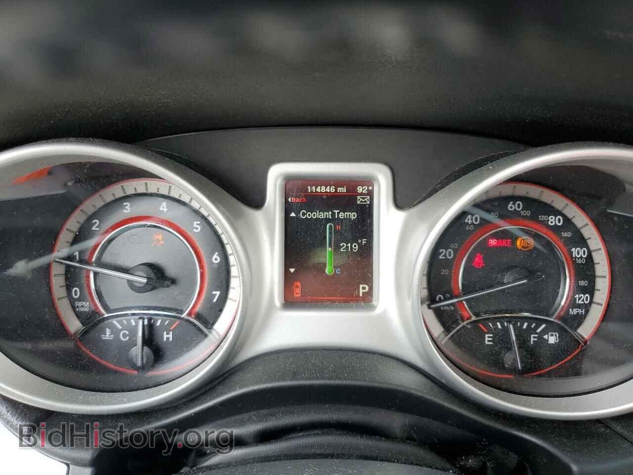 2017 DODGE JOURNEY - VIN: 3C4PDDBGXHT615741 - Фото 9