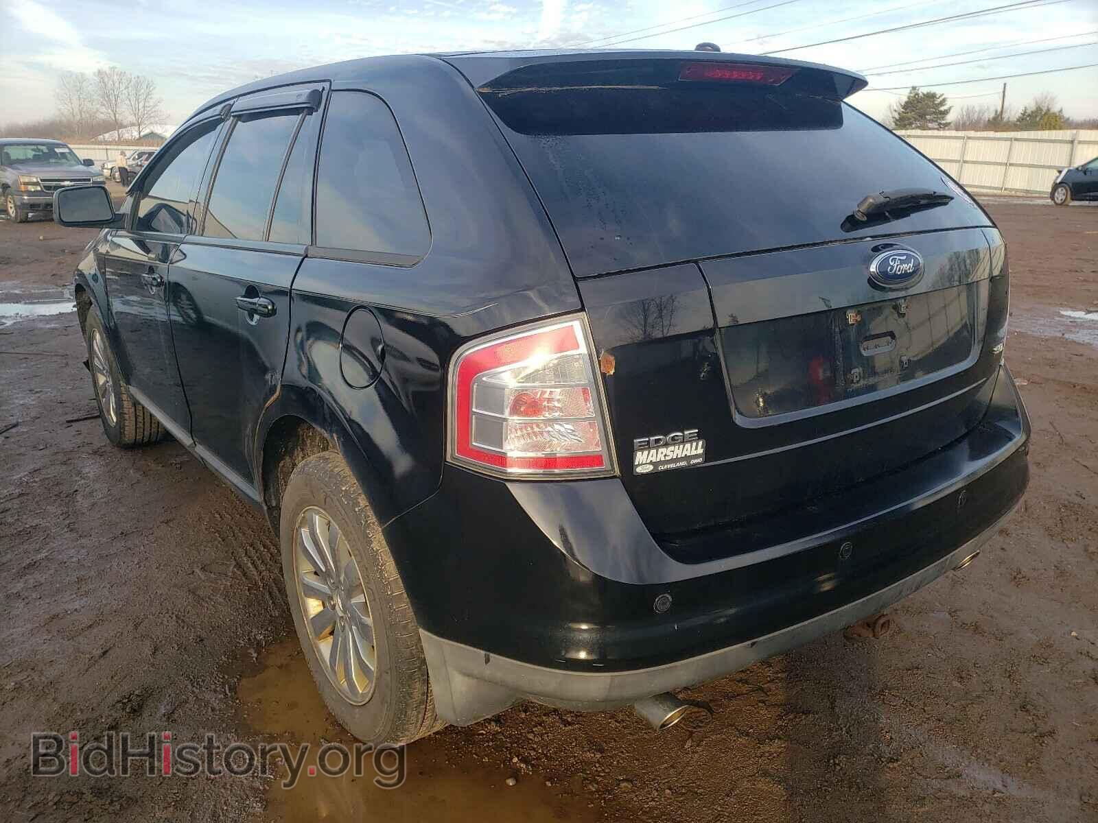 2007 FORD EDGE - VIN: 2FMDK39C57BB18303 - Photo 3