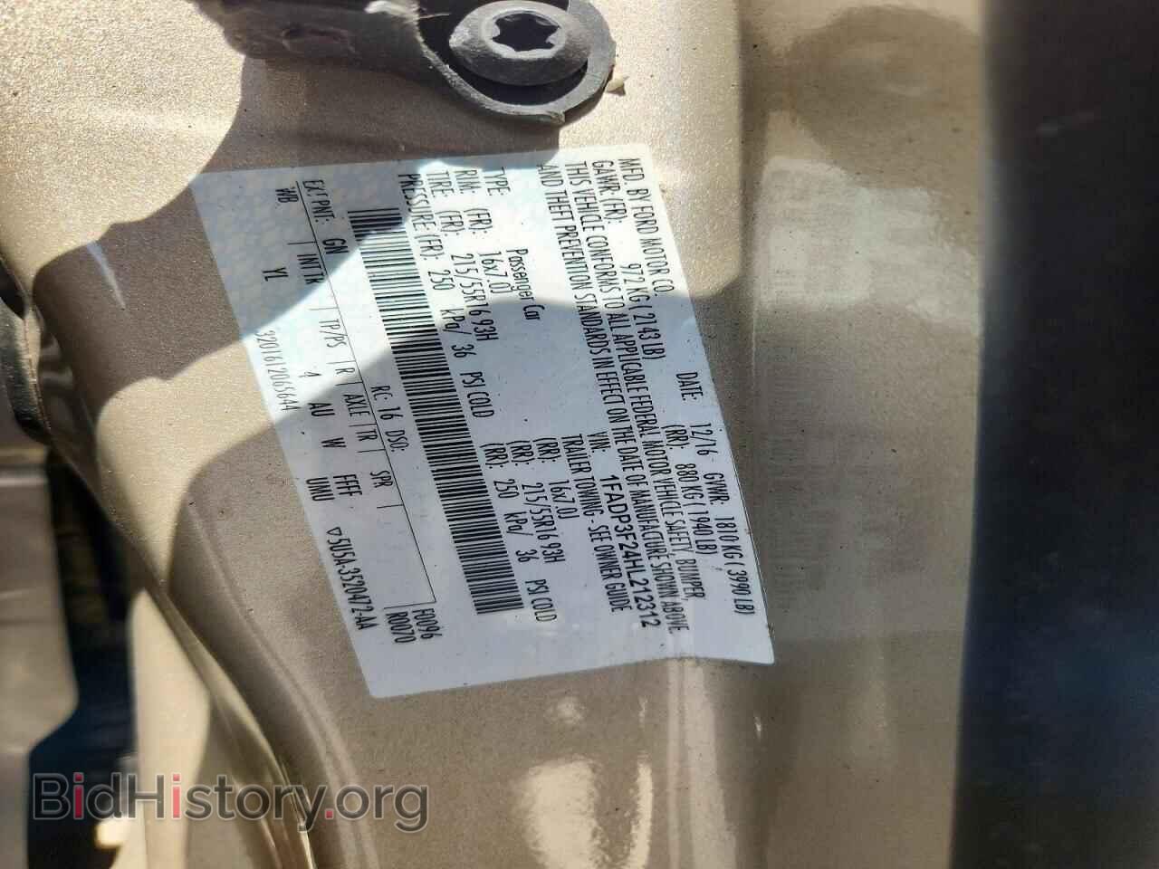 2017 FORD FOCUS - VIN: 1FADP3F24HL212312 - Photo 12