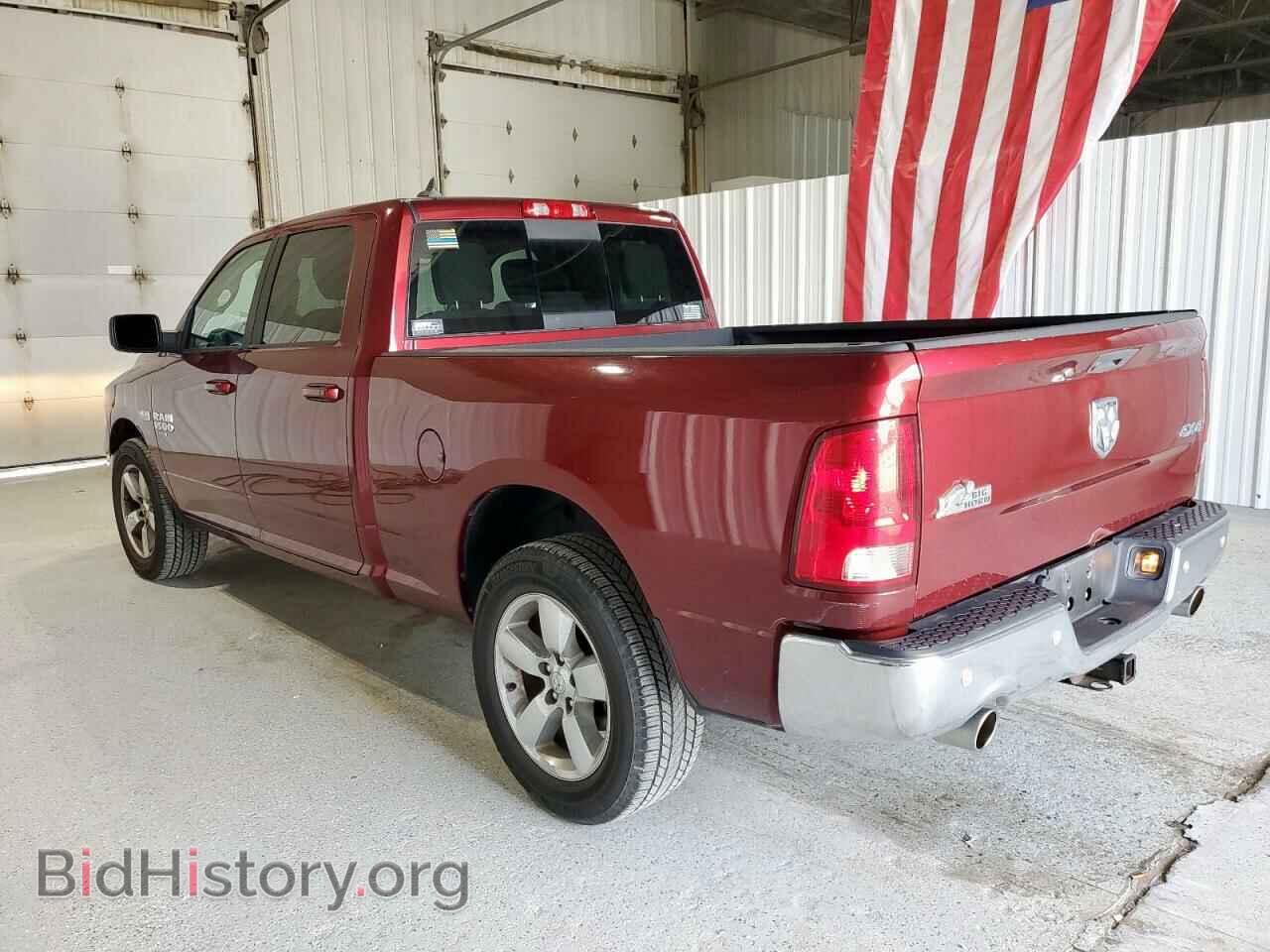 2019 RAM 1500 - VIN: 1C6RR7TT2KS714206 - Photo 2