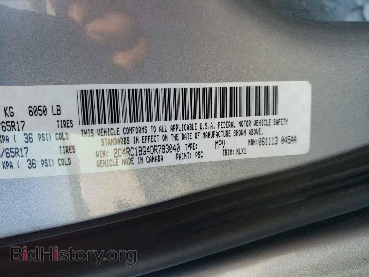 2013 CHRYSLER MINIVAN - VIN: 2C4RC1BG4DR793040 - Photo 10