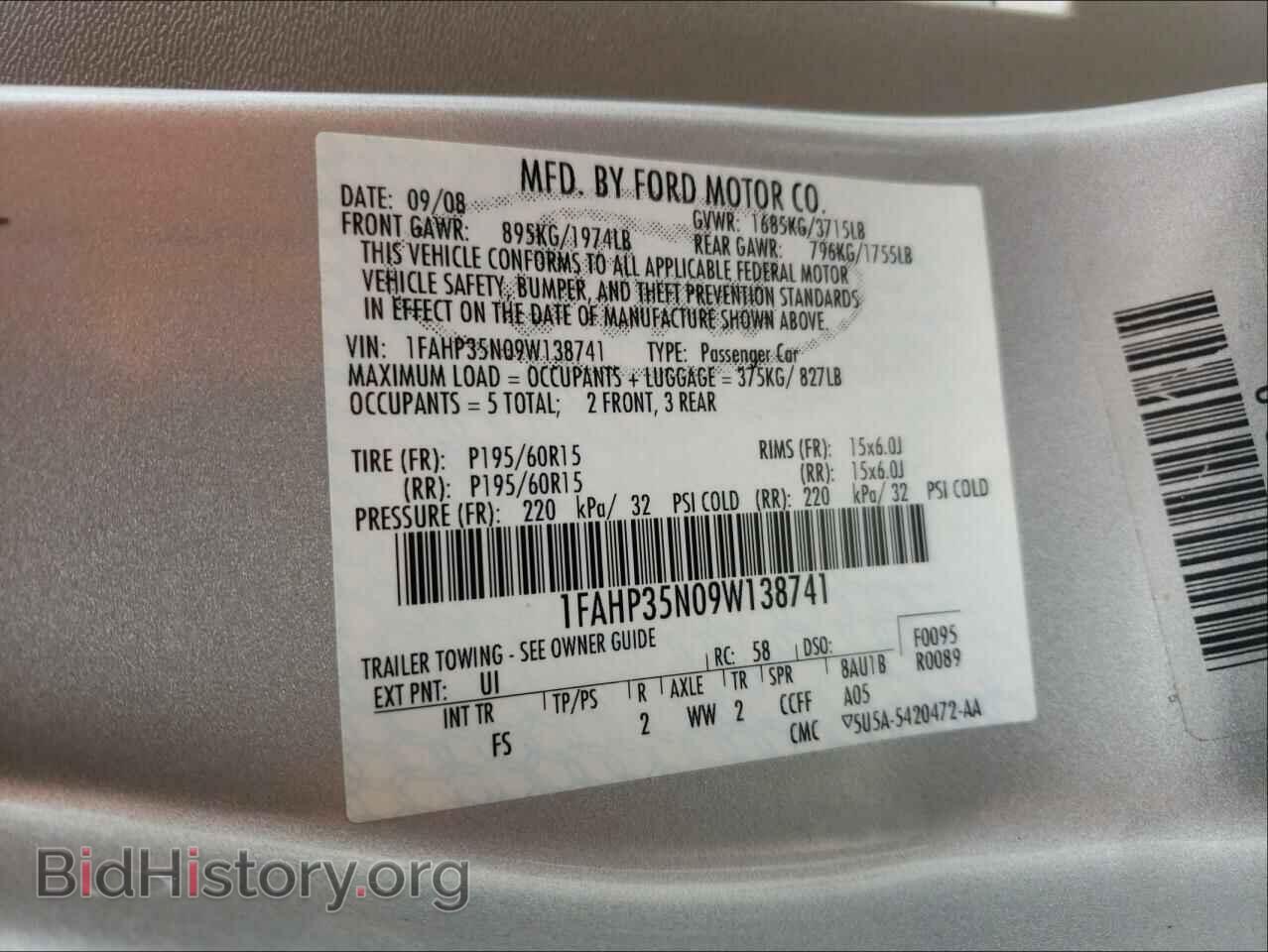 2009 FORD FOCUS - VIN: 1FAHP35N09W138741 - Фото 10