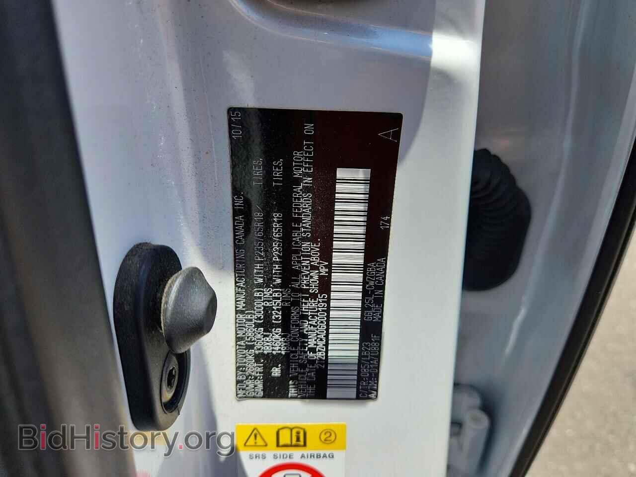 2016 LEXUS RX350 - VIN: 2T2BZMCA0GC001915 - Фото 13