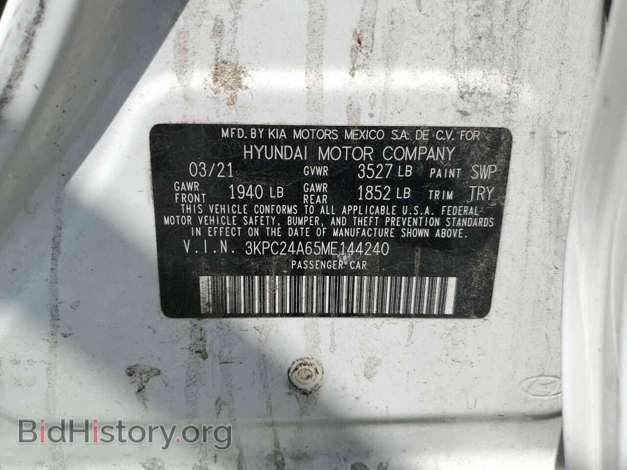 2021 HYUNDAI ACCENT - VIN: 3KPC24A65ME144240 - Фото 12