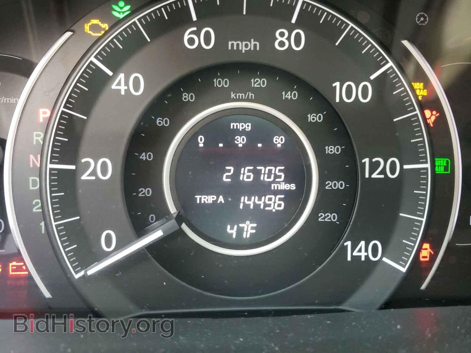 2012 HONDA CRV - VIN: 5J6RM4H56CL007101 - Фото 8
