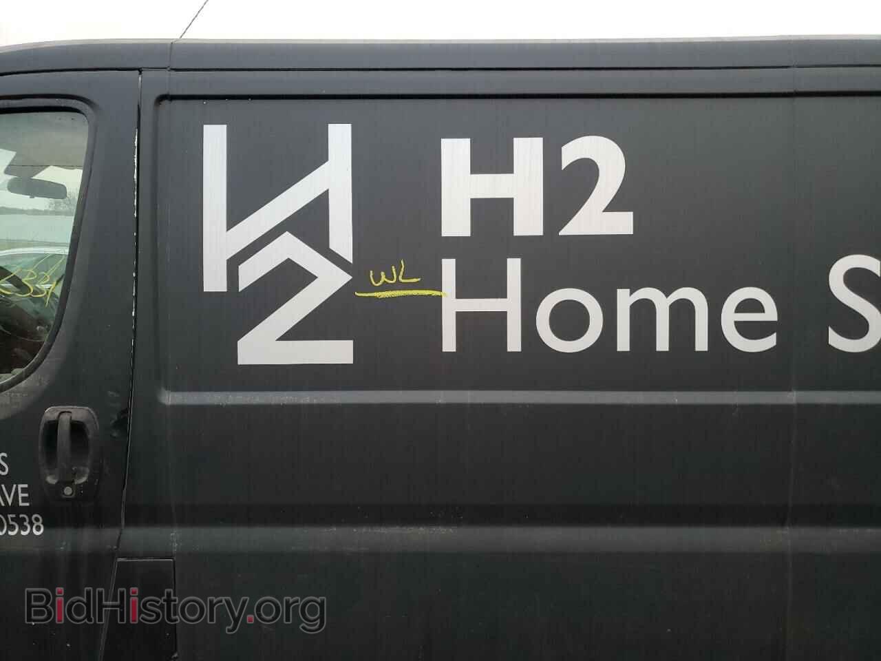 2014 RAM PROMASTER - VIN: 3C6TRVAG4EE106887 - Photo 9