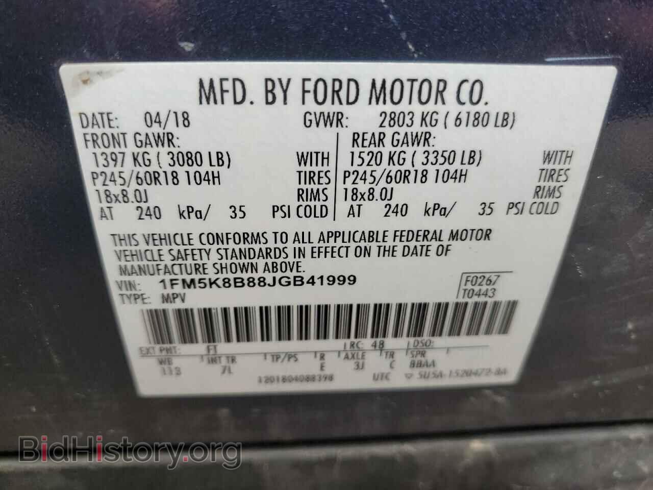 2018 FORD EXPLORER - VIN: 1FM5K8B88JGB41999 - Фото 13