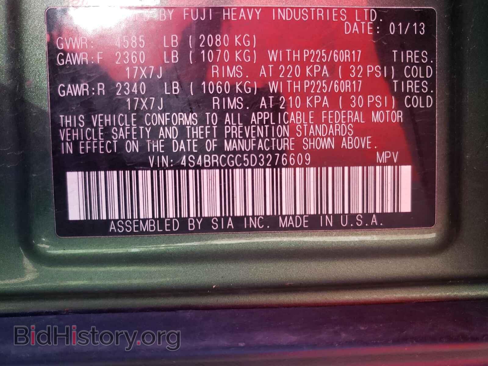 2013 SUBARU OUTBACK - VIN: 4S4BRCGC5D3276609 - Photo 10