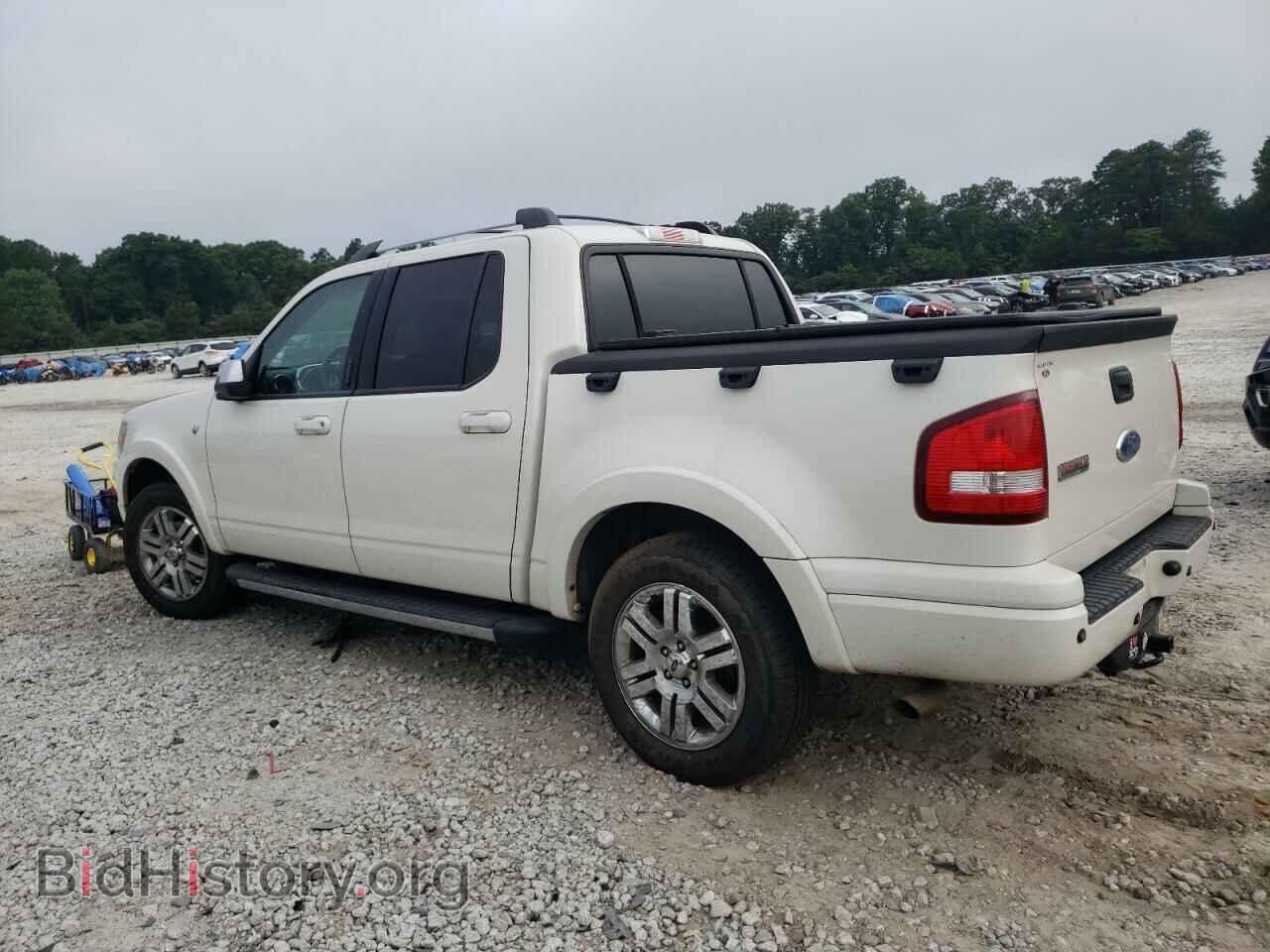 2008 FORD EXPLORER - VIN: 1FMEU33868UA41150 - Фото 2