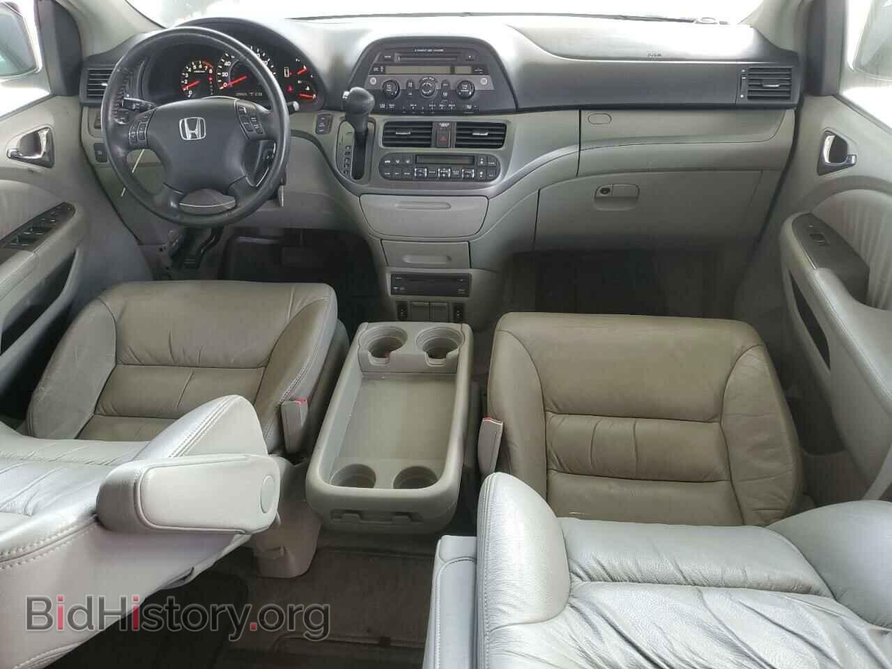 2006 HONDA All Models - VIN: 5FNRL38706B112650 - Фото 8