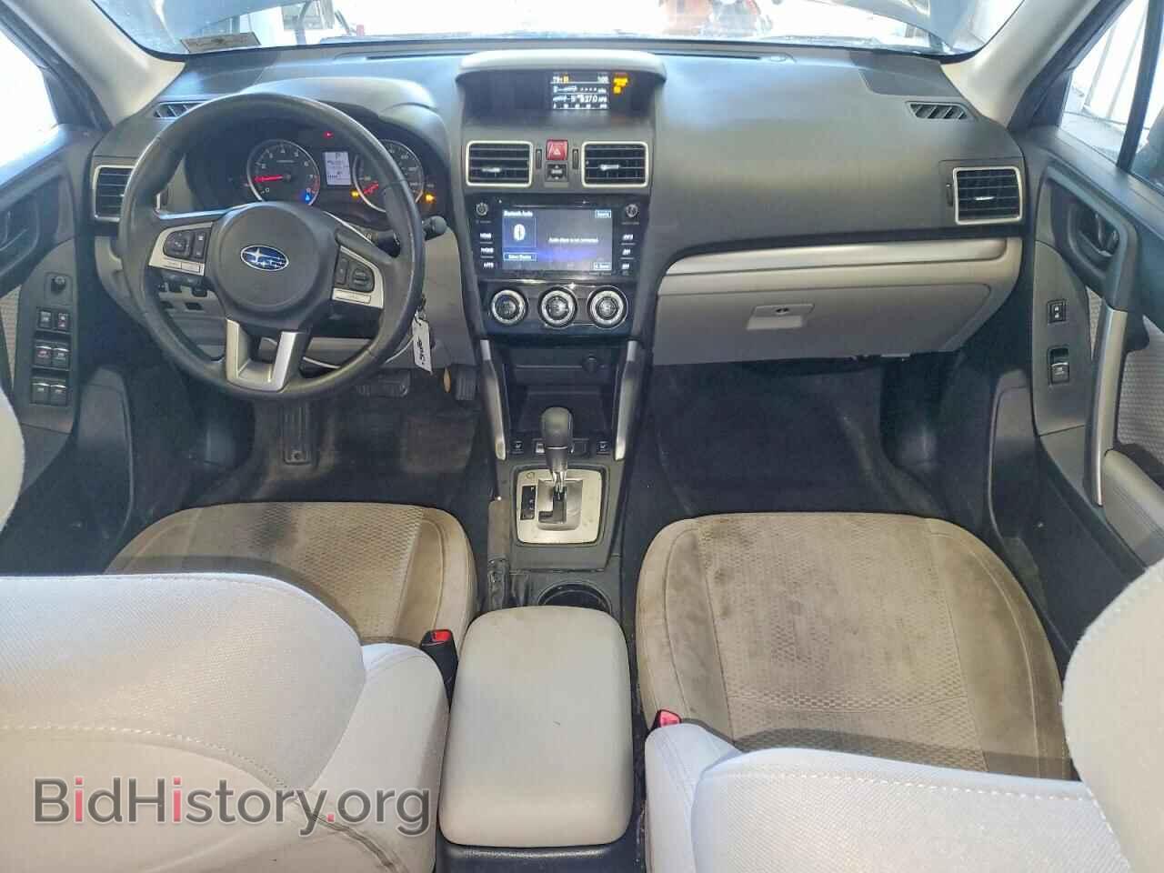 2017 SUBARU FORESTER - VIN: JF2SJAEC9HH568910 - Фото 8