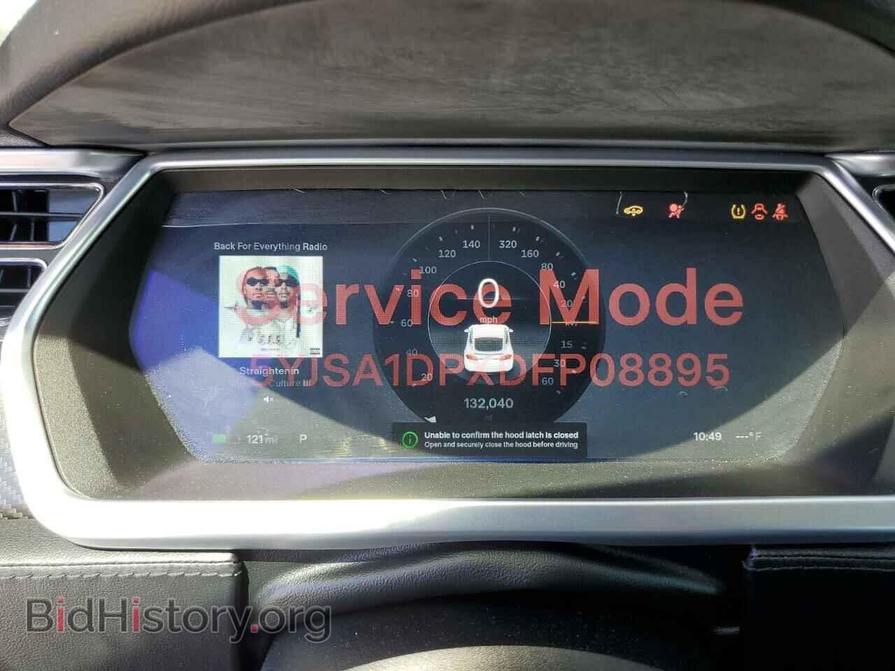 2013 TESLA MODEL S - VIN: 5YJSA1DPXDFP08895 - Photo 9