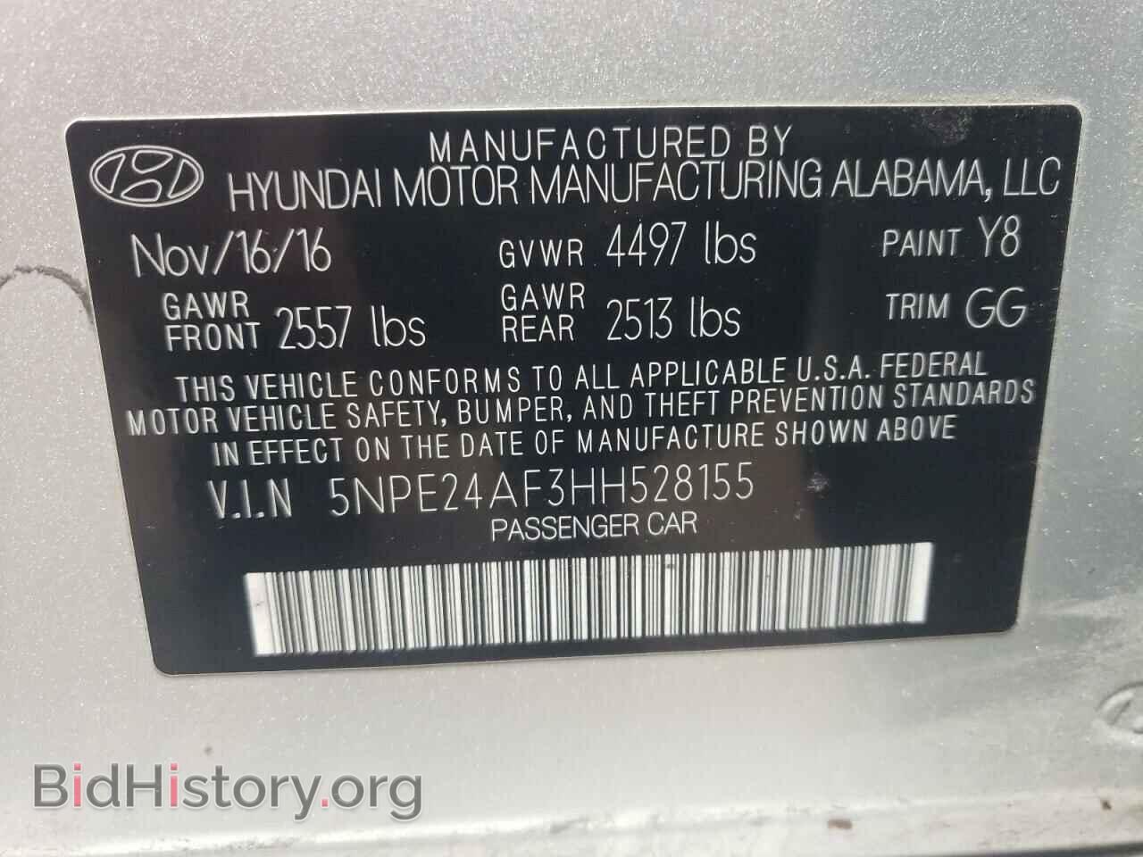 2017 HYUNDAI SONATA - VIN: 5NPE24AF3HH528155 - Фото 12