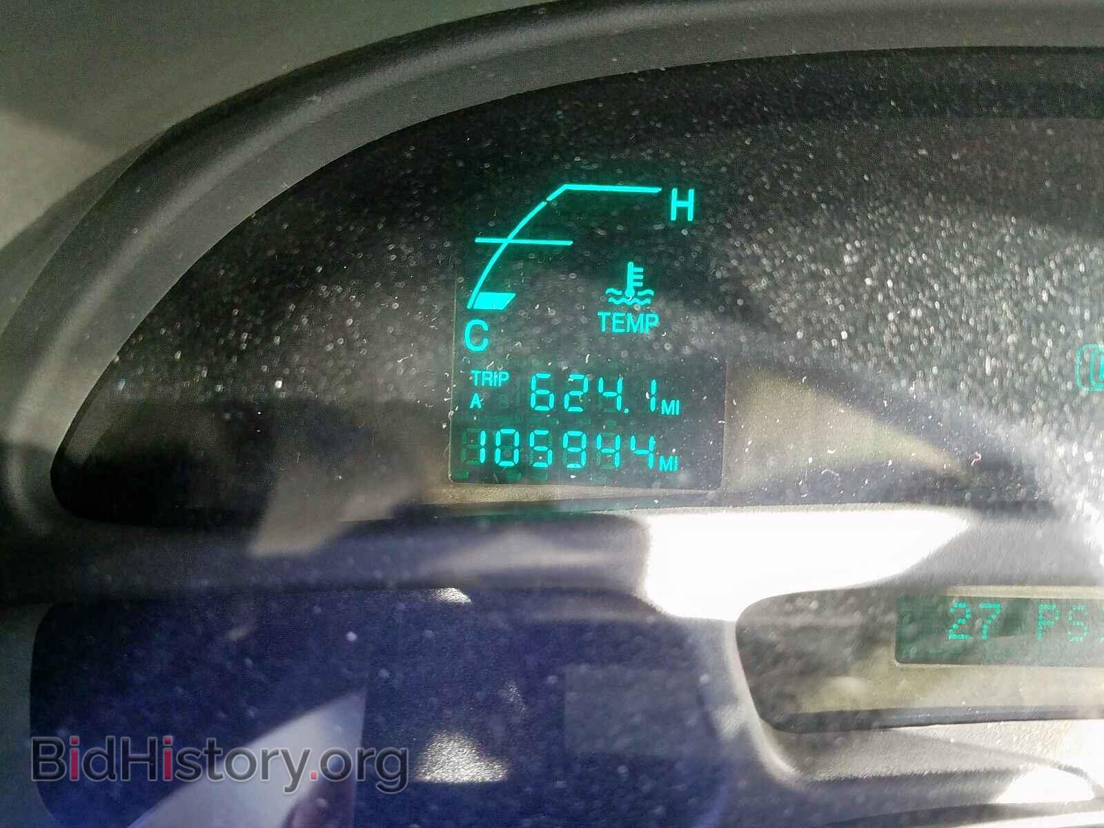 2003 CADILLAC DEVILLE - VIN: 1G6KD57Y73U172953 - Фото 8