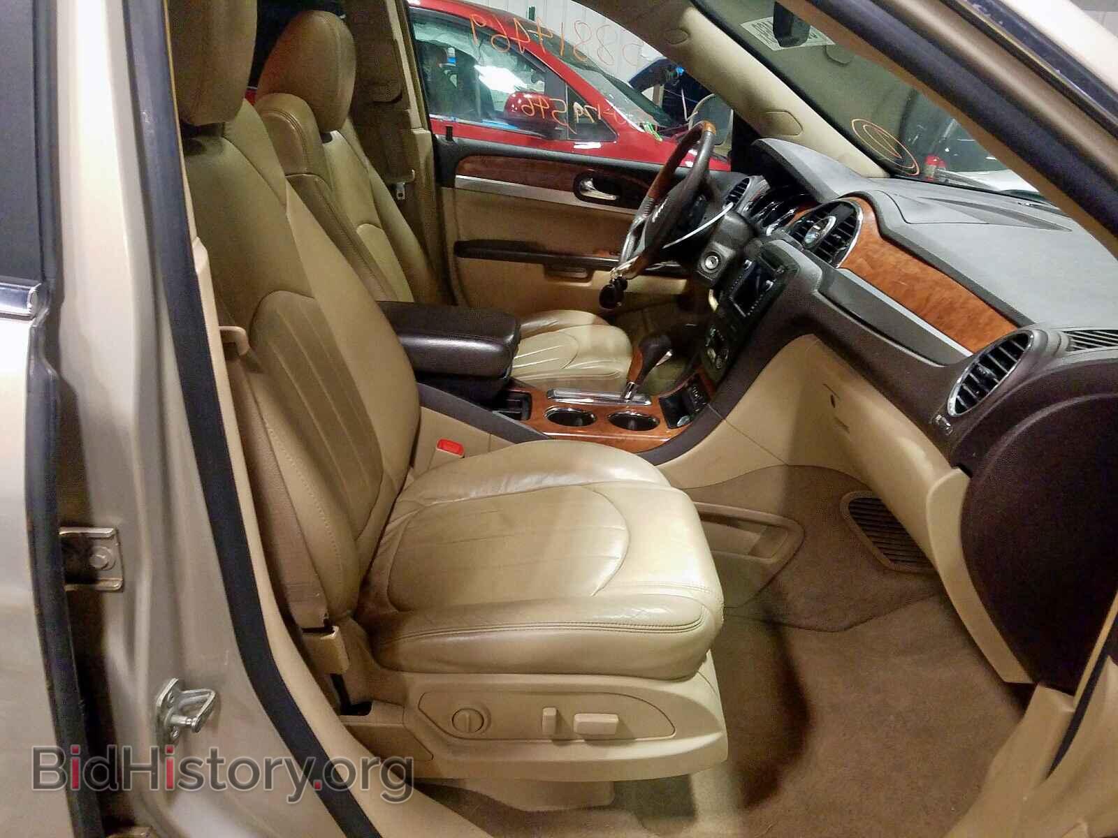 2009 BUICK ENCLAVE - VIN: 5GAEV23D79J130271 - Фото 5