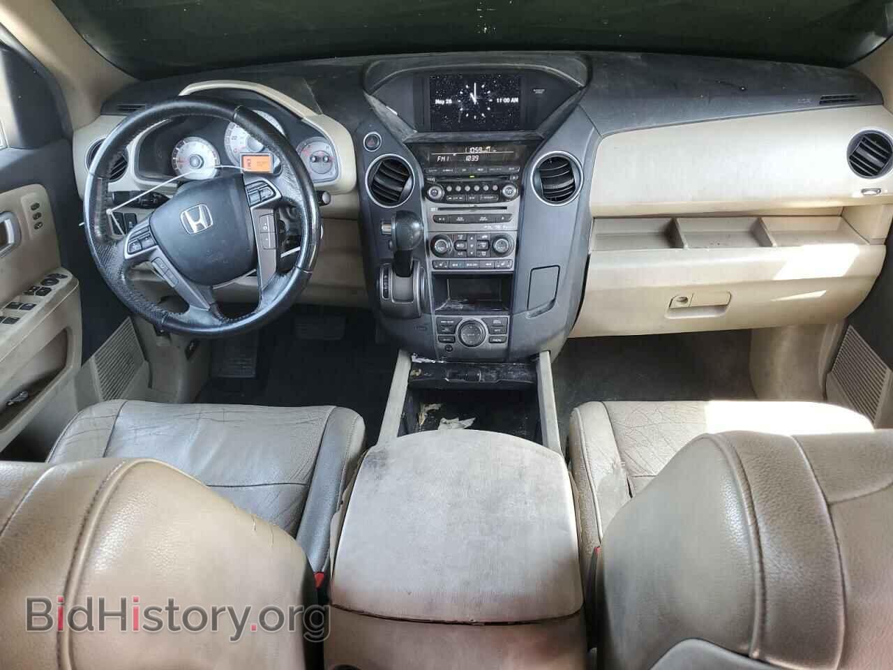 2013 HONDA PILOT - VIN: 5FNYF3H98DB015861 - Фото 8