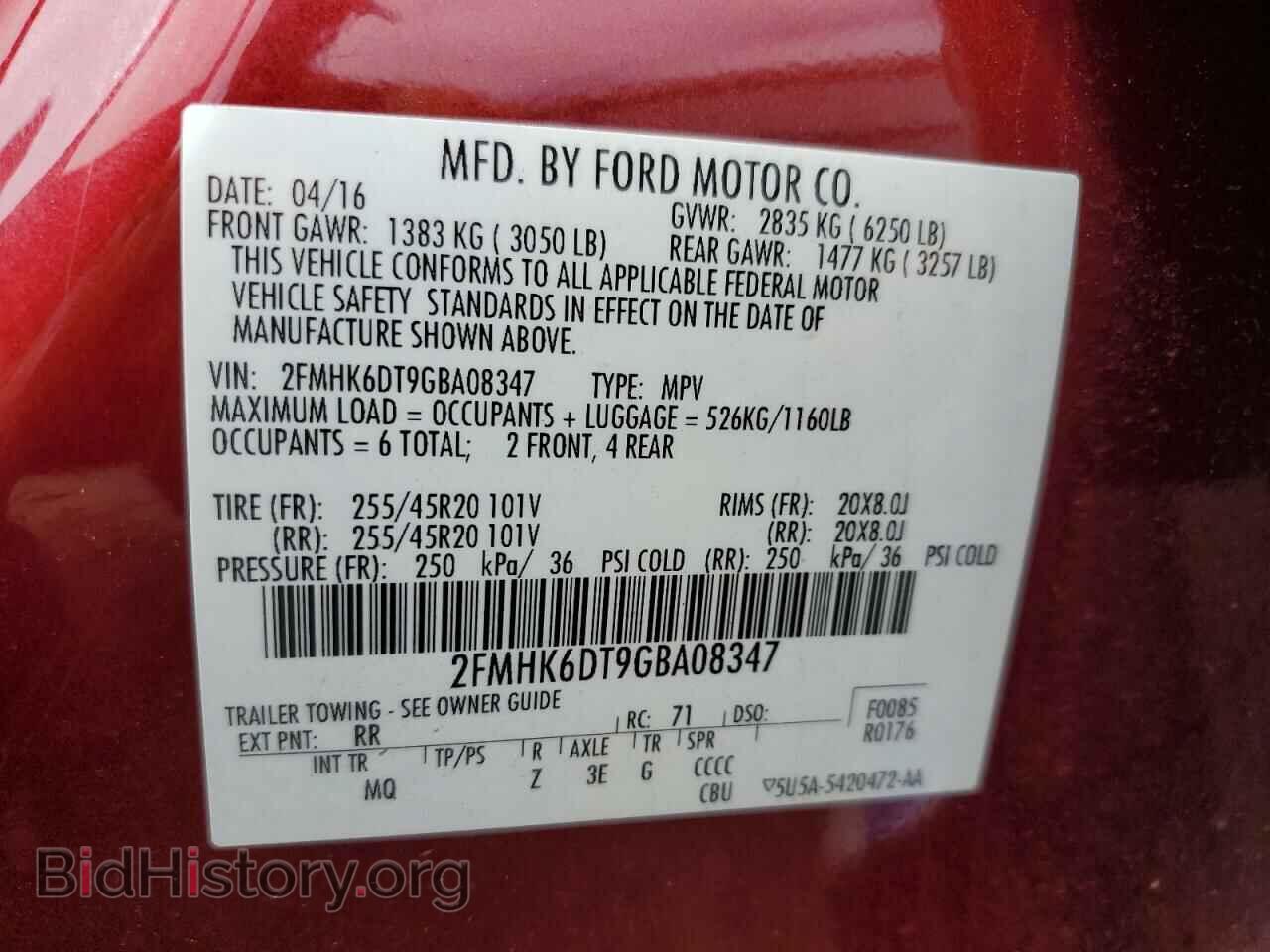 2016 FORD FLEX - VIN: 2FMHK6DT9GBA08347 - Фото 14
