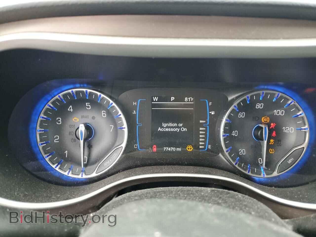 2017 CHRYSLER PACIFICA - VIN: 2C4RC1CG4HR565866 - Photo 9