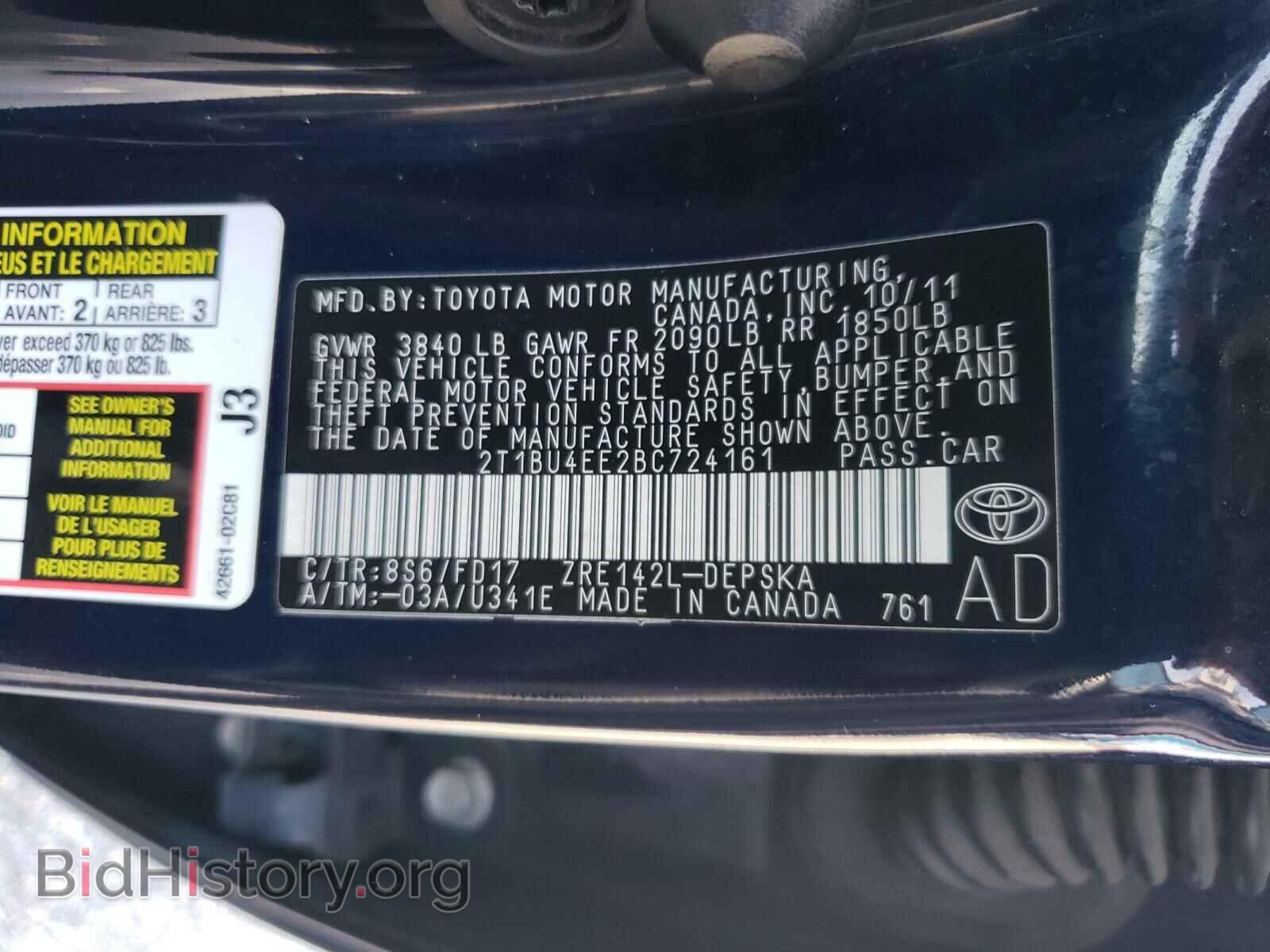 2011 TOYOTA COROLLA - VIN: 2T1BU4EE2BC724161 - Photo 10