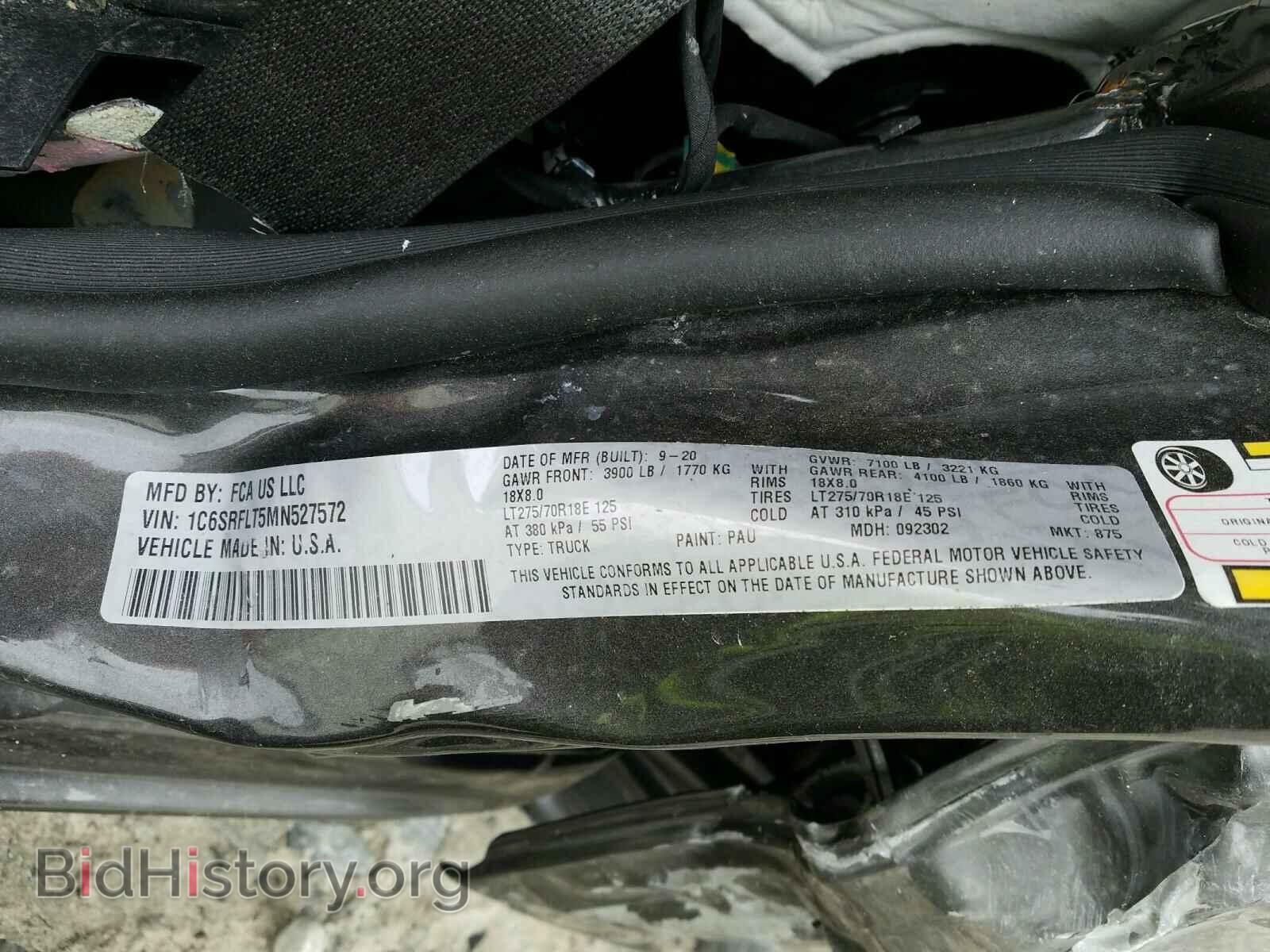 2021 RAM 1500 - VIN: 1C6SRFLT5MN527572 - Фото 10