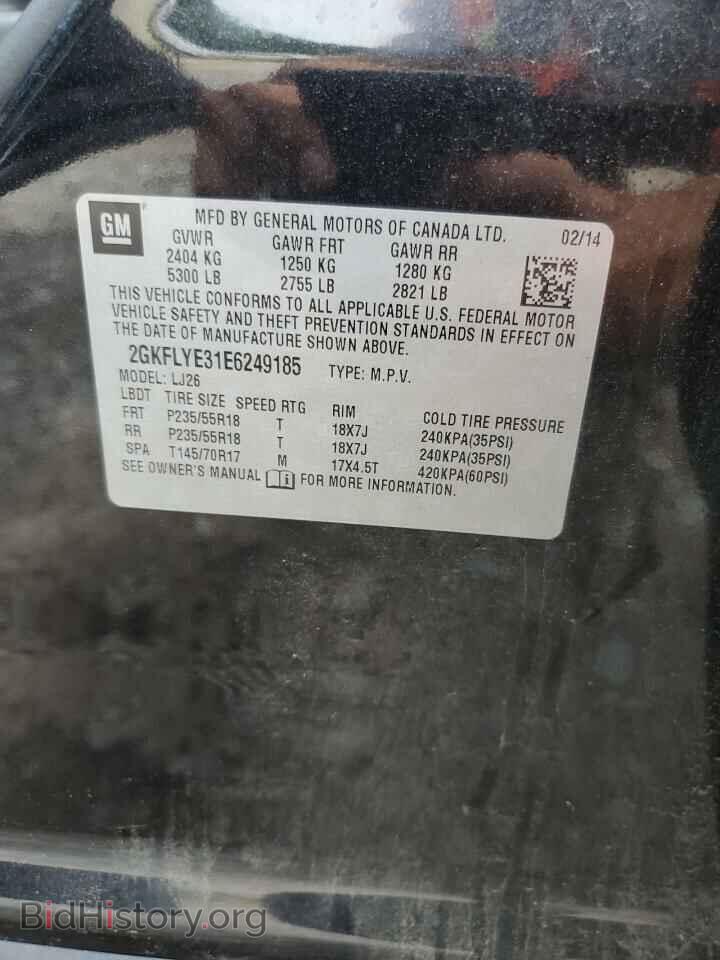 2014 GMC TERRAIN - VIN: 2GKFLYE31E6249185 - Photo 14
